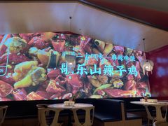 -茅庐川菜(烟台大悦城店)