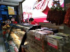 -皇上皇腊味店(下九路店)