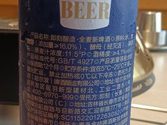 -令狐冲·炭烤活鱼(宝龙店)