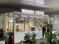 -Manner Coffee(壹方城店)