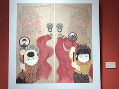 -南京书画院金陵美术馆