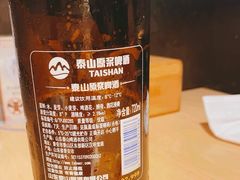 -醉得意·山茶油炒土鸡(泰安万达店)