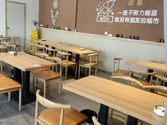 -宜宾小烧烤(川大路三段店)