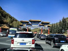 -塞罕坝国家级自然保护区