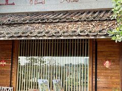 -喜洲吧·江畔老船厂·庭院餐厅(喜临院店)