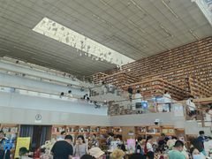 -朵云书院(滴水湖店)