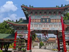 -广东圆玄道观
