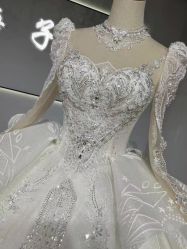 -NaNa婚纱礼服馆