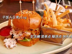 -哈蒙德餐厅