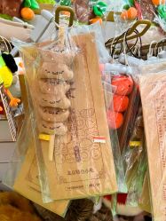 -哈姆雷斯(王府井百货大楼店)