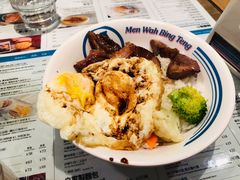 敏华黯然销魂饭-敏华冰厅(天河城店)