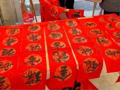 -仁恒西郊花园