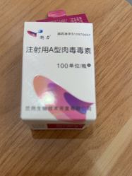 点击看大图 -杭州海亮医院 · 禾芸嘉医美中心