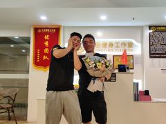 -中田健身工作室(太阳广场店)