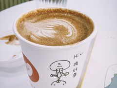 好事会花生-GOOD好事咖啡(会展城店)