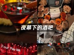 -FOUR PLAY BAR