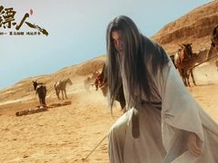 -万达影城(唐山爱琴海XLAND店)