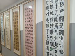 -汉翔书法丨书法·美术·硬笔·国画(五道口校区)