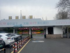 -上海长风大悦城