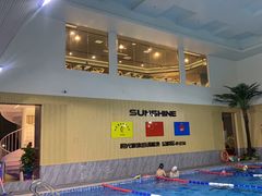 -阳光游泳培训基地(亦庄站)