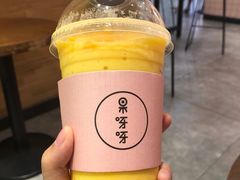 -果呀呀(国金街店)