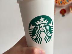 -星巴克臻选(深圳嘉里建设广场店)