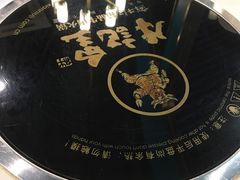 -牛记皇·鲜牛肉火锅(弘阳广场店)