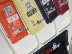 -玉善烧烤串城(长春总店)
