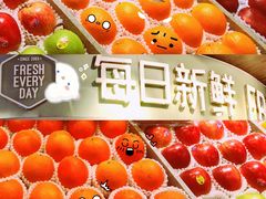 -每日新鲜水果吧(黄浦来福士店)