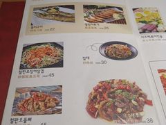 菜单-炭恋火炉烤肉(凌云一街坊店)