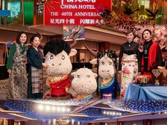 -广州中国大酒店
