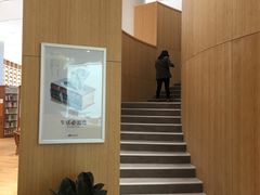-威海市图书馆