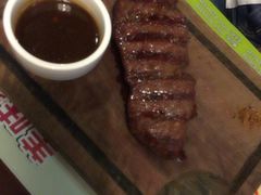 果木炭烤牛排-雅达利超级牛扒(黄岐店)