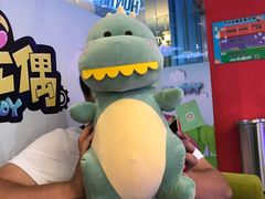 -PAWTOY爪e玩偶店(天兴罗斯福店)