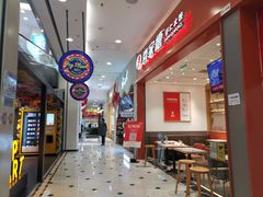 -凯德MALL(望京店)