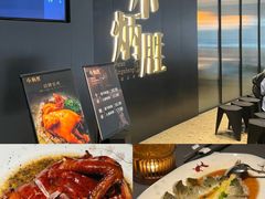 -小炳胜(卓悦中心店)