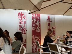 -Mark&Mars Restaurant