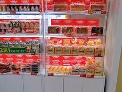 -味多美蛋糕(东直门店)