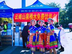 -云南省大剧院