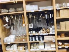 -MUJI无印良品(华懋店)