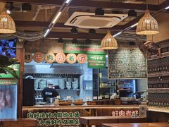 -云阿蛮云南生烫牛肉米线(奉贤路店)