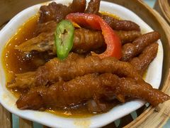 -联邦酒楼