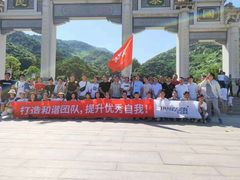 -田园山庄农家乐(石岩店)