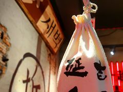 -大头叔烤鸡爪·朝鲜族烤串(天池路店)