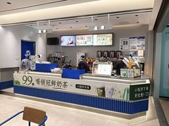 -茶百道(双铁广场店)