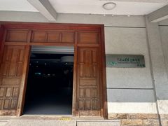 -下渚湖国家湿地公园科普馆