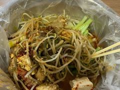 -陈记麻辣烫(浦口道店)