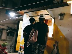 -猫街饭团(顶澳仔猫街店)