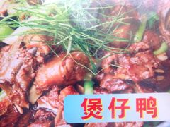 -荔枝楼酒家(员村东璟店)