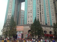 -上海光大会展中心国际大酒店